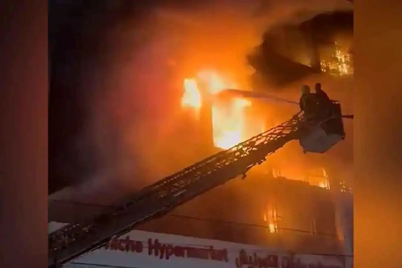 Tragedy in Kut: Grief and Questions Linger After Mall Fire Claims Over 60 Lives