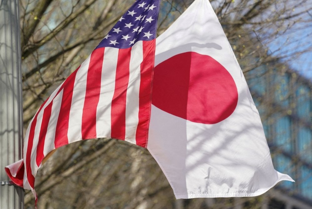 Japan’s Reluctance to Recognise Palestinian State Draws Global Attention Amid Rising Regional Tensions