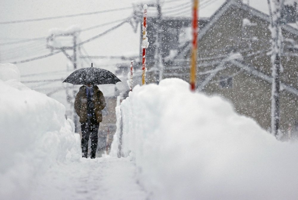 Japan prepares for intense weekend blizzards as powerful winds bring heavy snowfall up to 80 cm